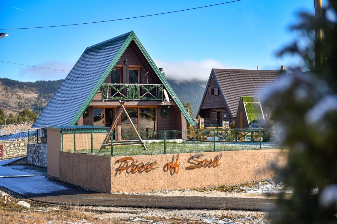 Photo of Others in Zabljak