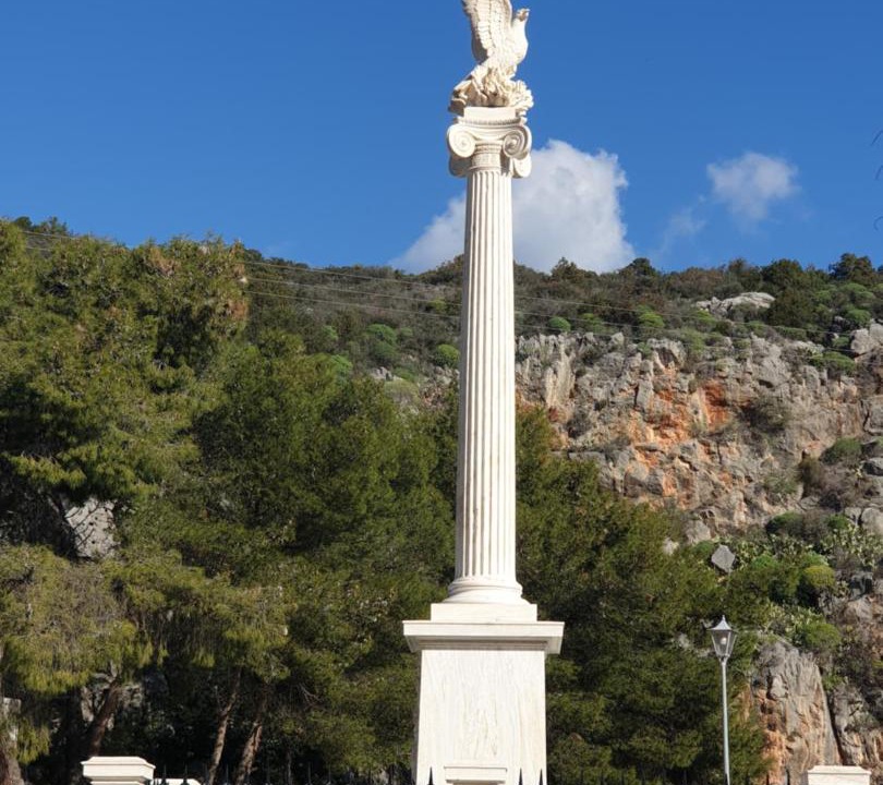 Photo of Others in Melissopetra