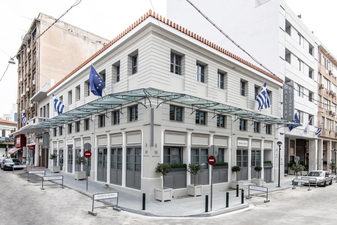 Photo of Others in Piraeus