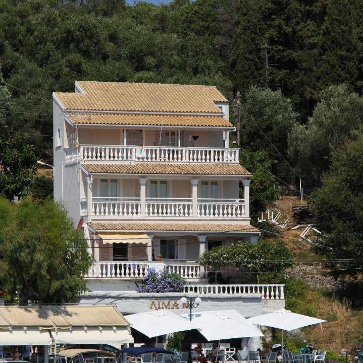 Photo of Others in Kassiopi