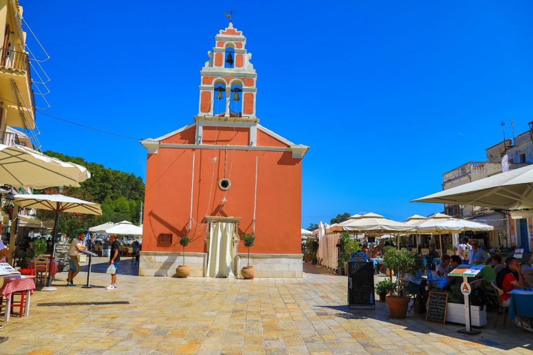 Photo of Buildings in Vlachopoulatika