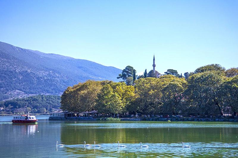 Photo of Others in Ioannina