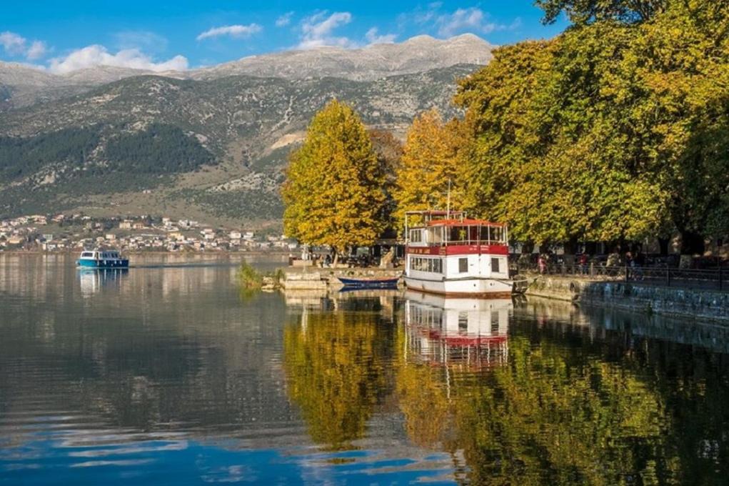 Photo of Others in Ioannina