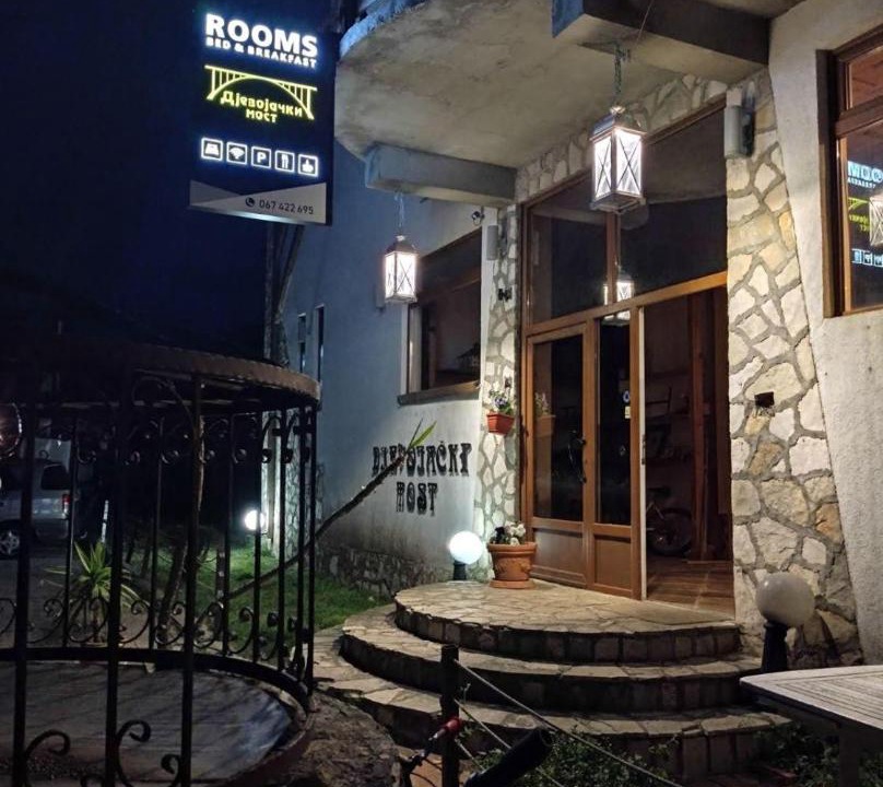 Photo of Others in Kolasin