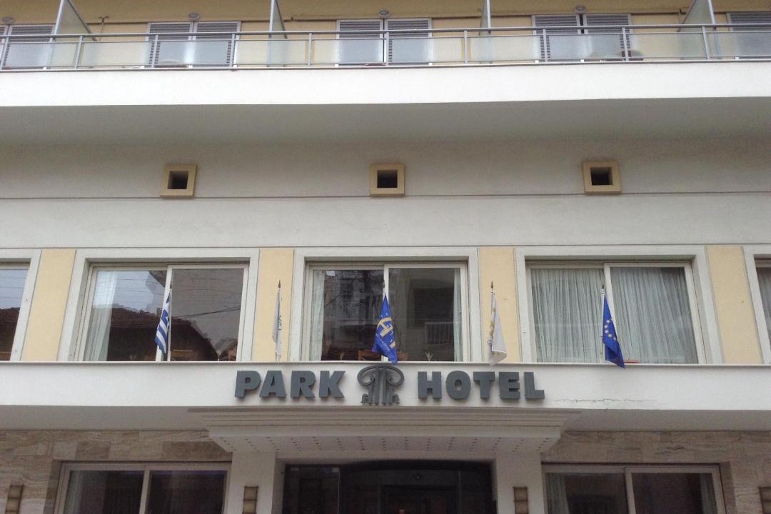 Photo of Others in Volos City Centre