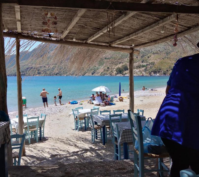 Photo of Others in Skoutari