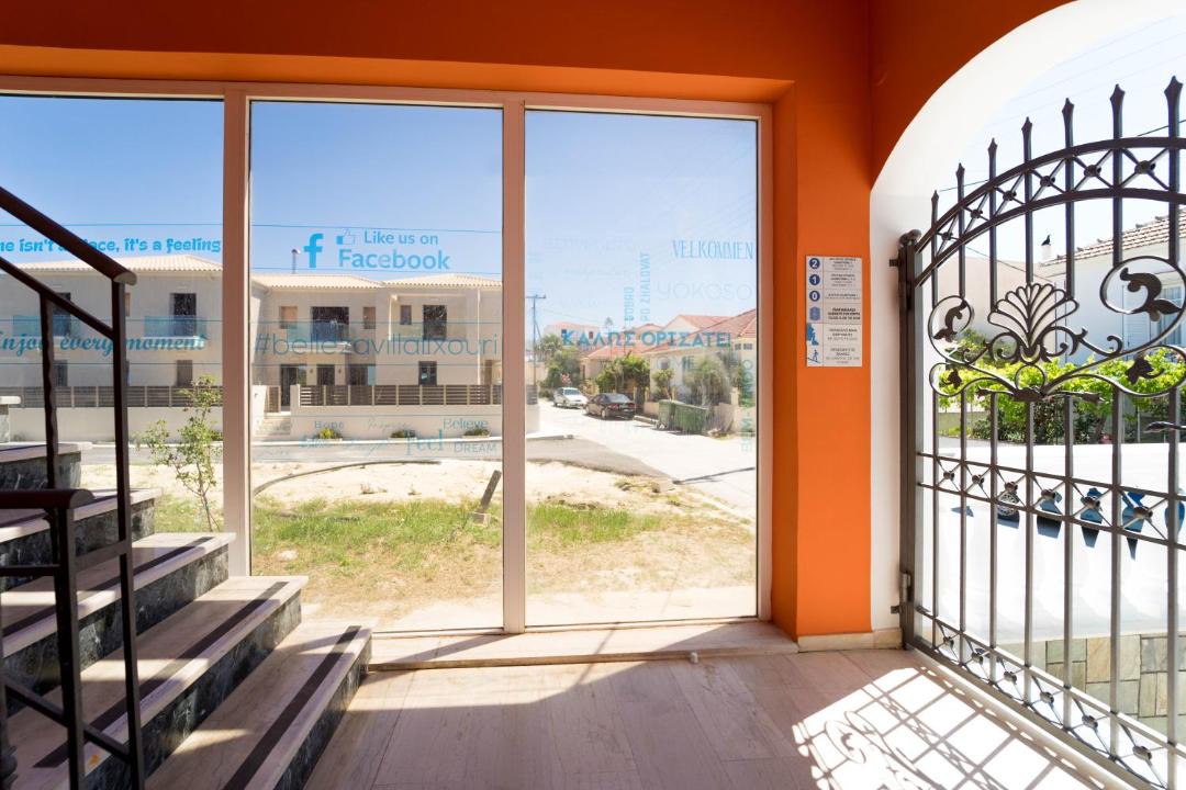 Photo of Others in Lixouri