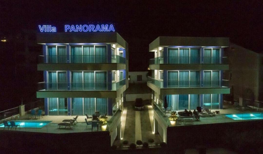 Photo of Patio Balcony in Lazi
