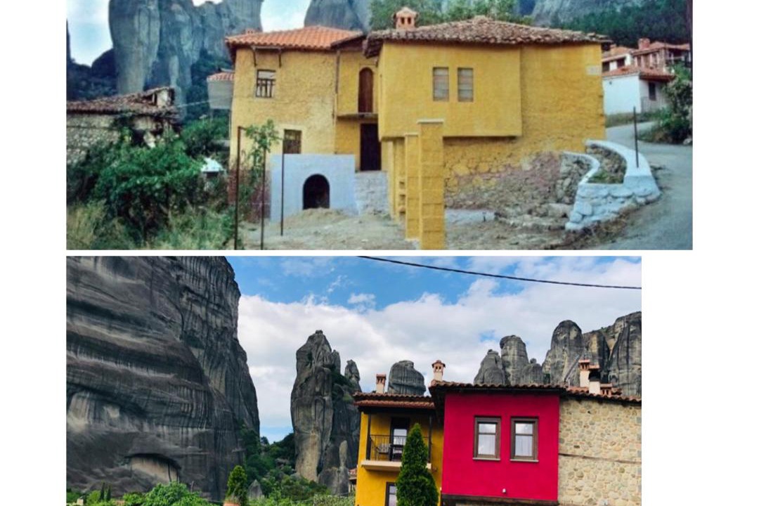 Photo of Others in Kastraki