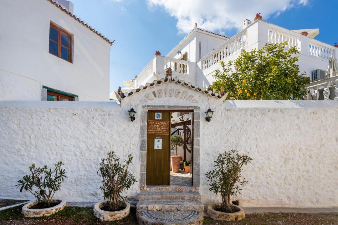Photo of Others in Spetses