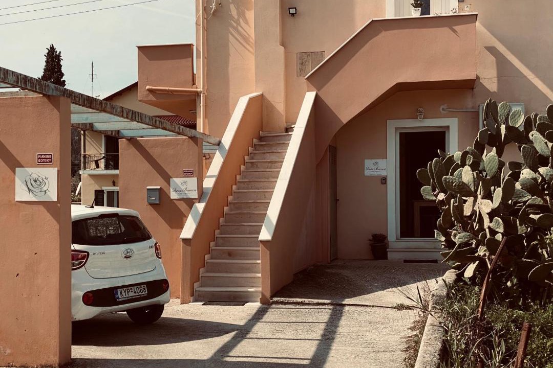 Photo of Others in Corfu Town