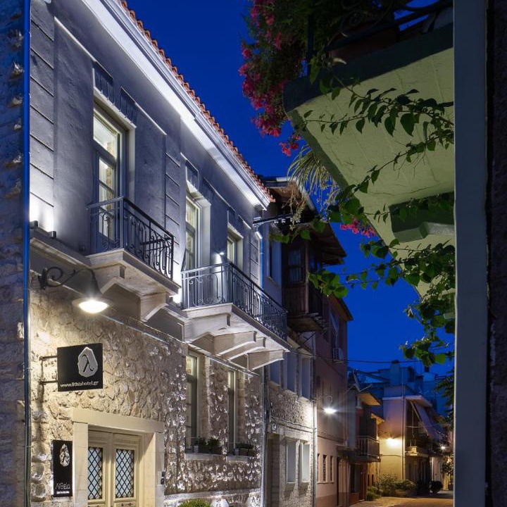 Photo of Others in Ioannina Town Centre