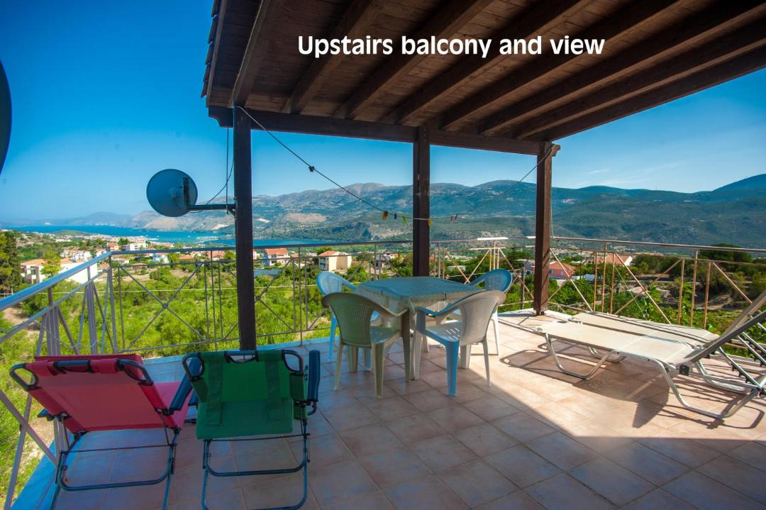 Photo of Patio Balcony in Khelmata