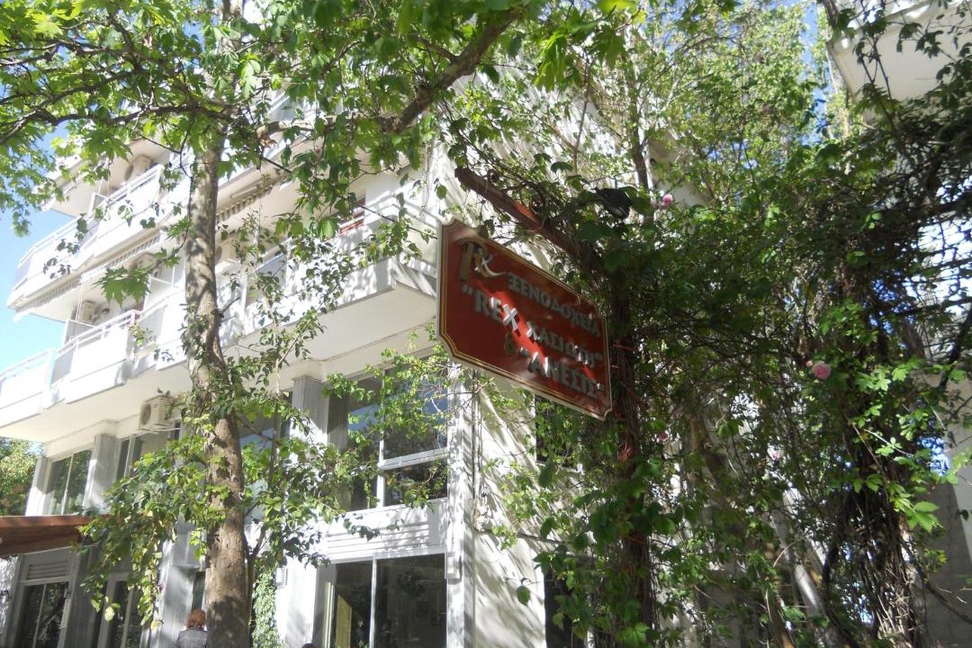 Photo of Others in Loutra Ypatis