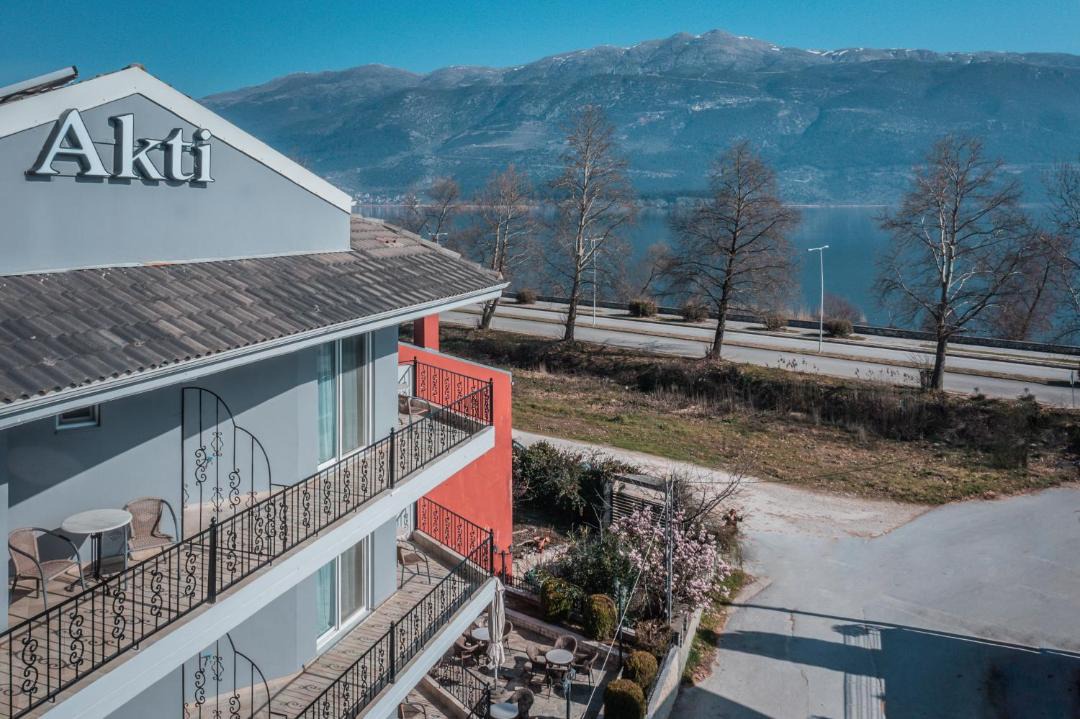 Photo of Others in Ioannina