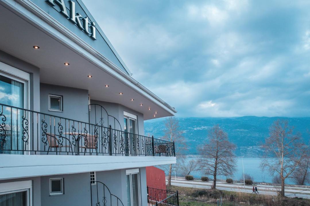 Photo of Others in Ioannina