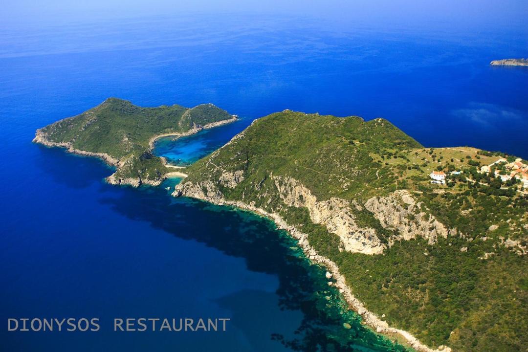 Photo of Others in Afionas