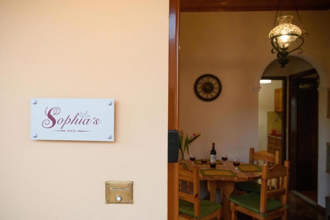 Photo of Livingroom in Corfu