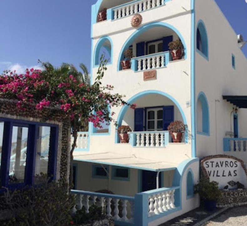Photo of Others in Agios Georgios