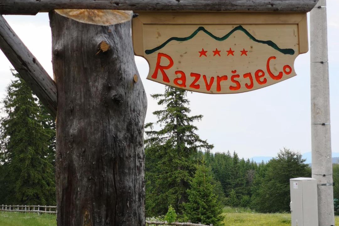 Photo of Buildings in Razvrsje