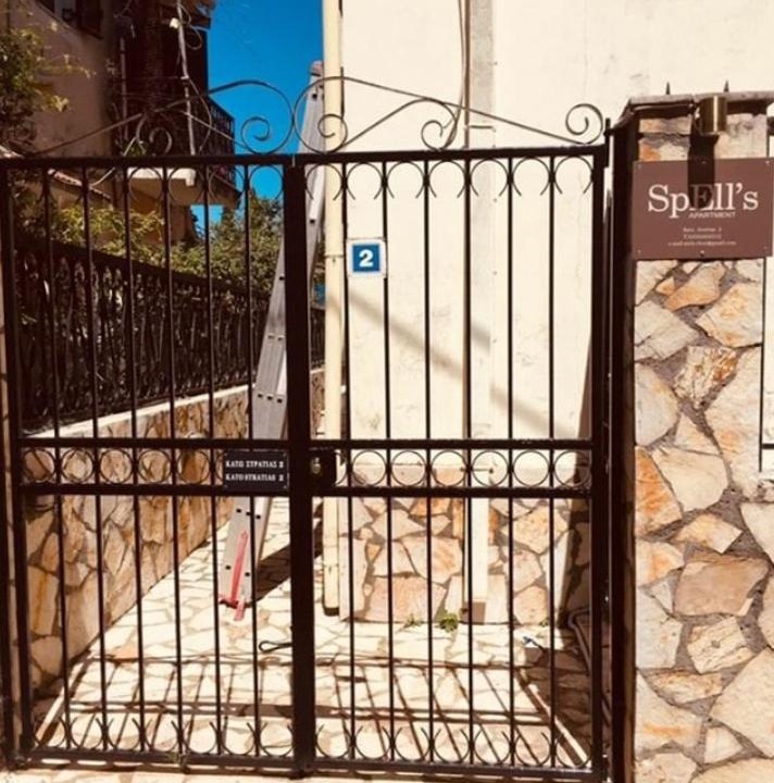 Photo of Others in Corfu Town