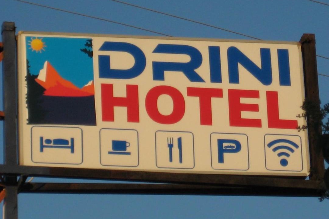 Photo of Others in Durres
