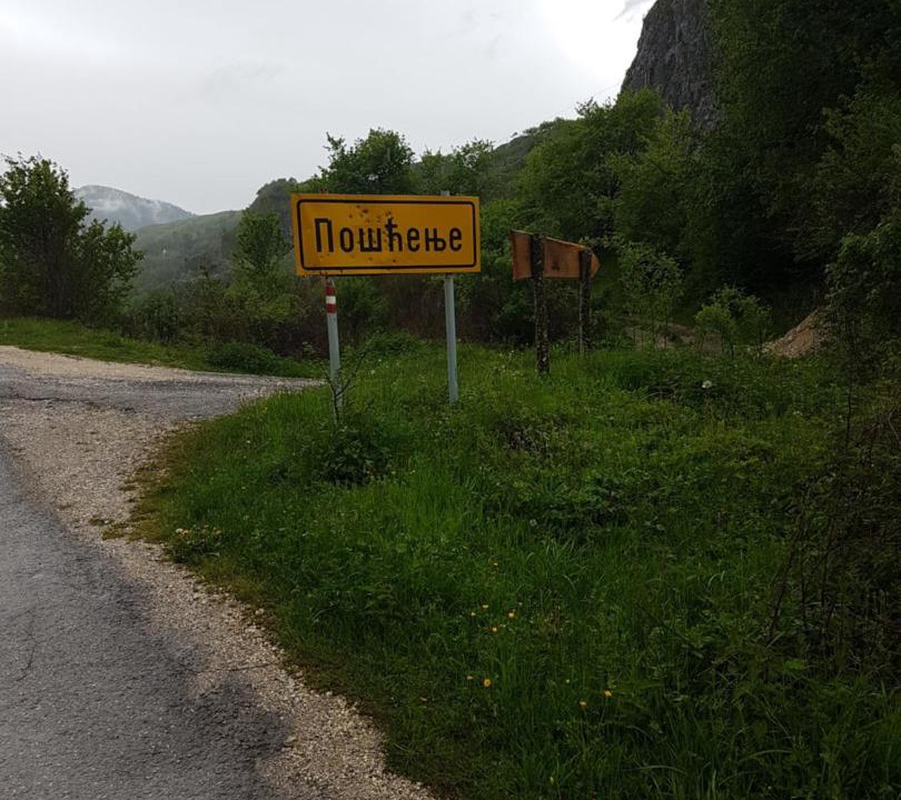 Photo of Others in Poscenje