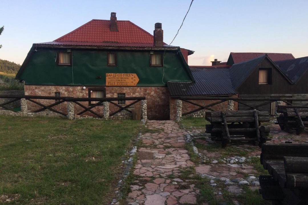 Photo of Buildings in Ninkovici