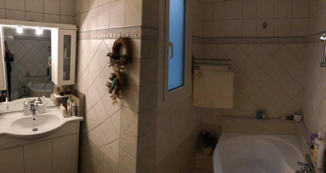Photo of Bathroom in Kiato