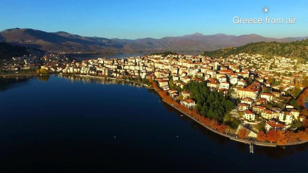 Photo of Others in Kastoria