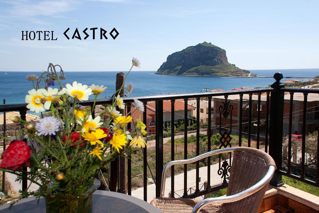 Photo of Others in Monemvasia