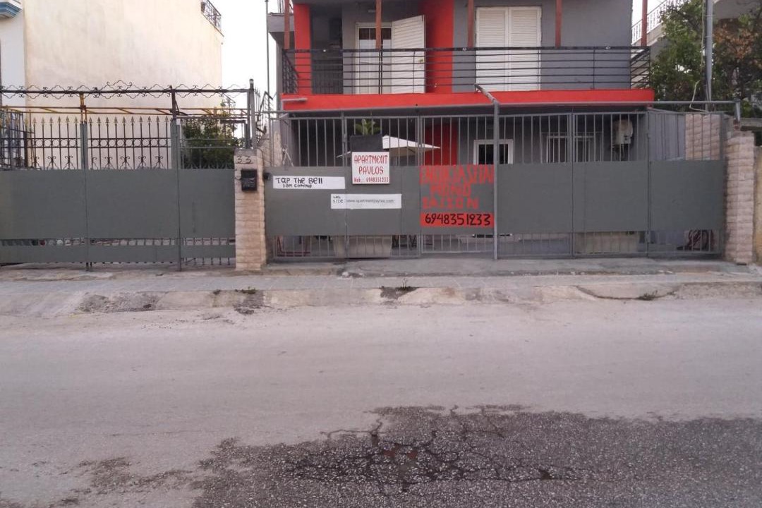 Photo of Buildings in Spata-Artemida