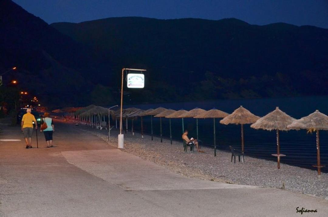 Photo of Others in Ilia
