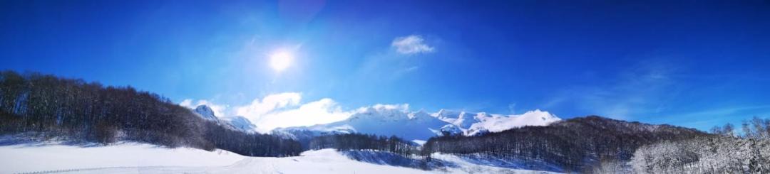 Photo of Others in Kolasin