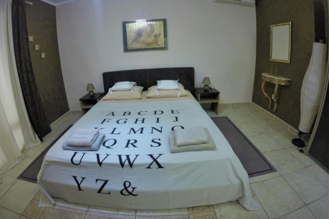 Photo of Bedroom in Babilonija