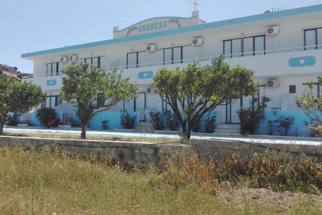 Photo of Others in Kefalos