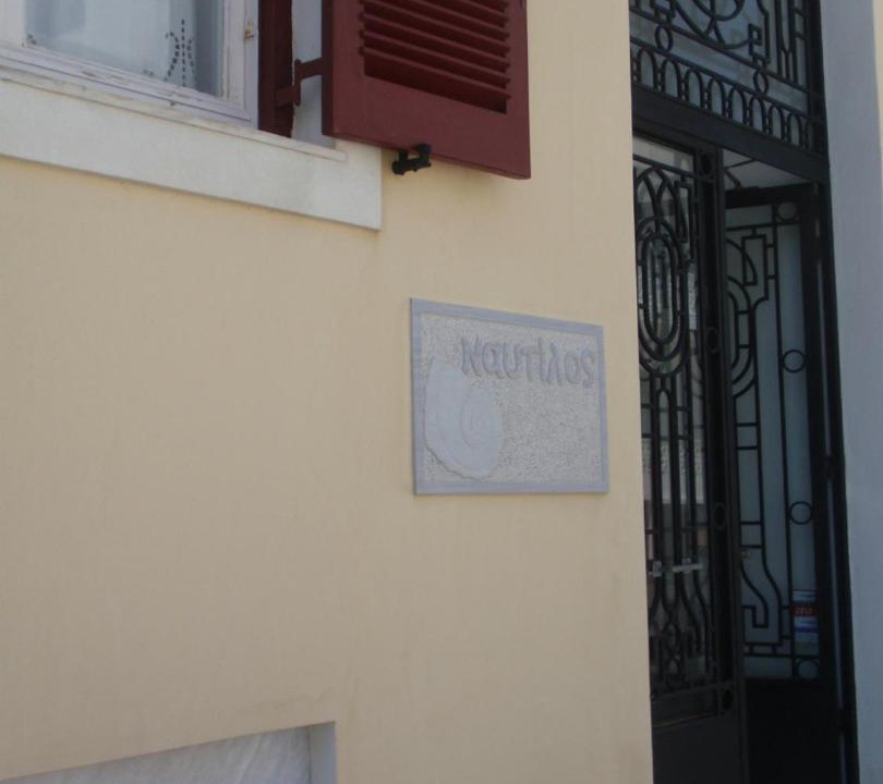 Photo of Others in Tinos Town