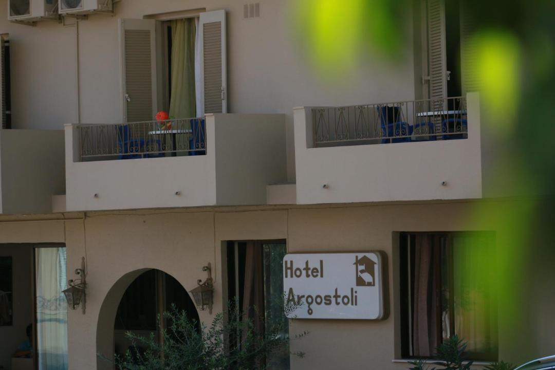 Photo of Others in Argostoli Town