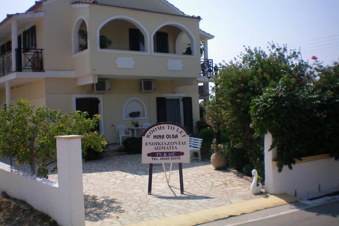 Photo of Others in Ag. Georgios