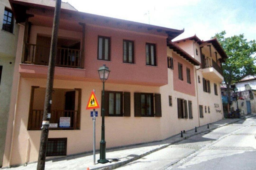 Photo of Others in Old Town