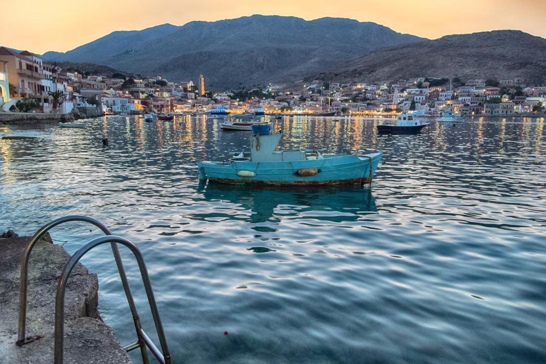 Photo of Others in Halki
