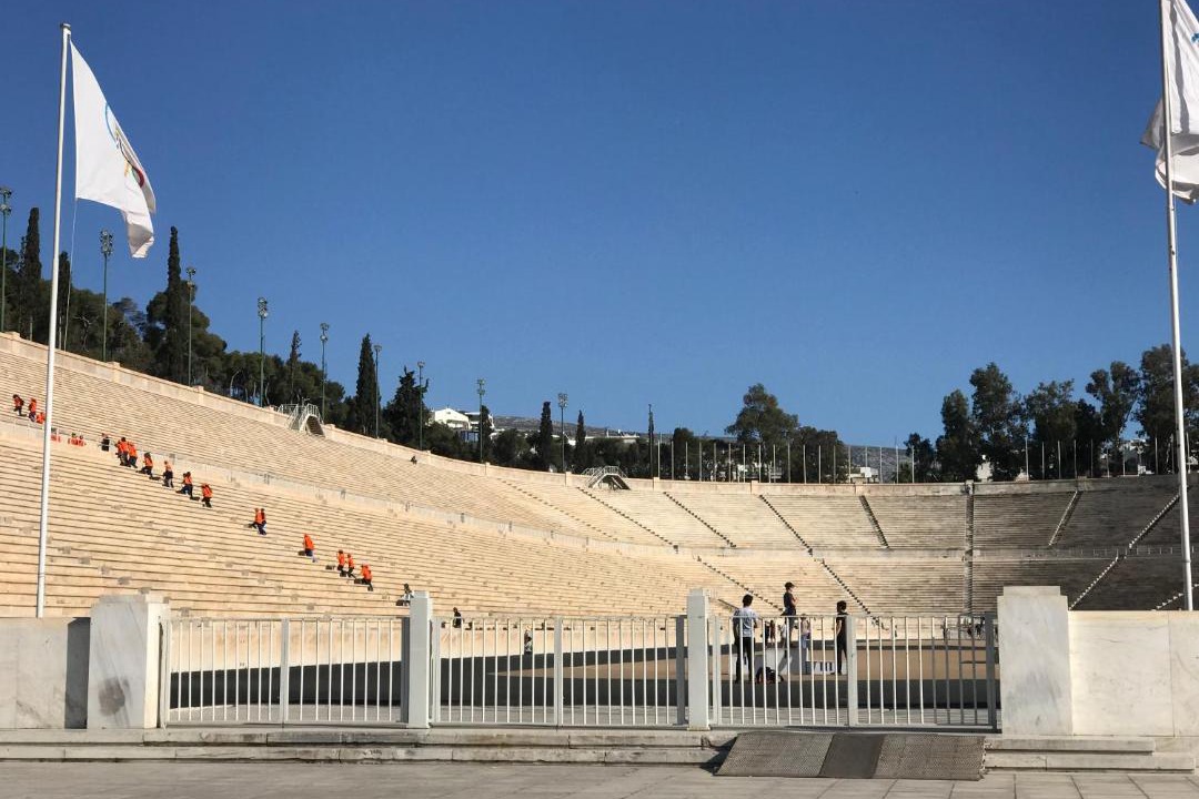 Photo of Others in Monastiraki