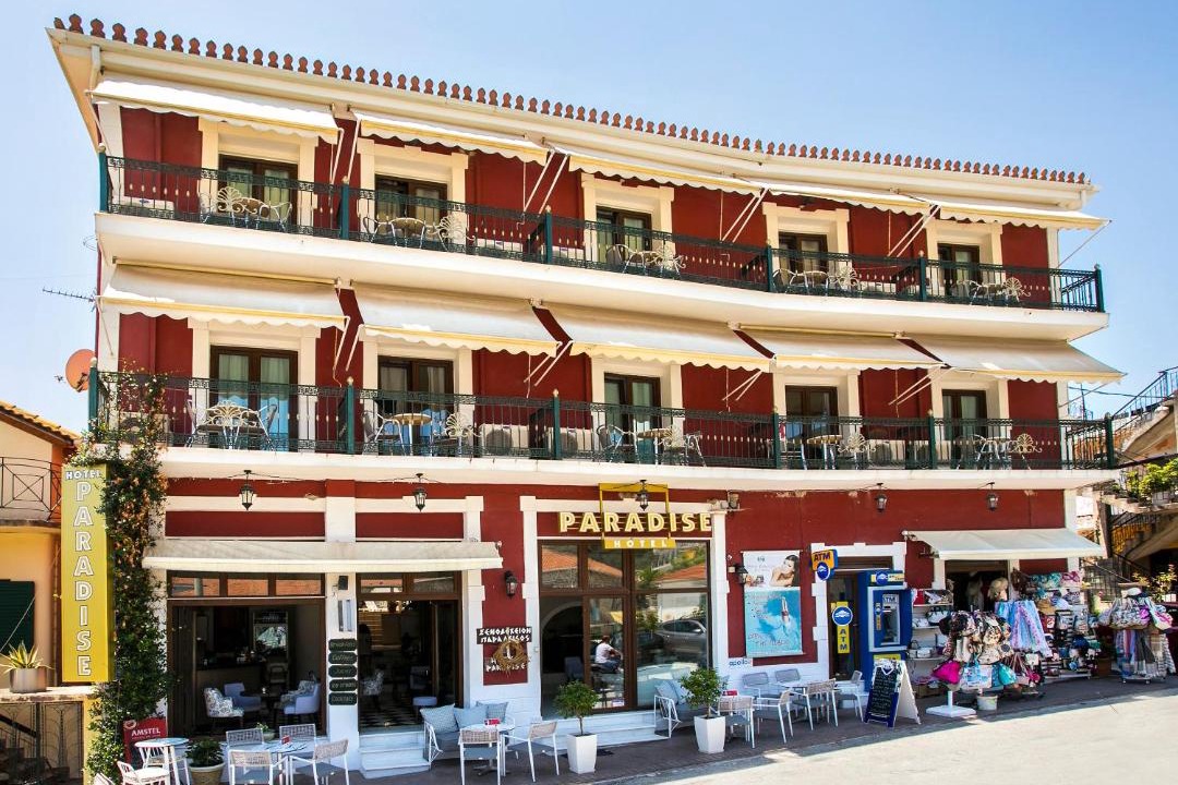 Photo of Others in Parga