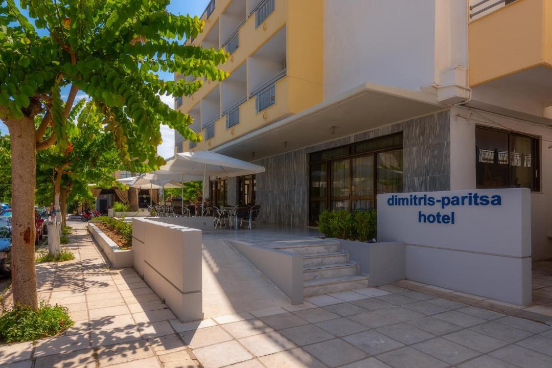 Photo of Others in Kos Town