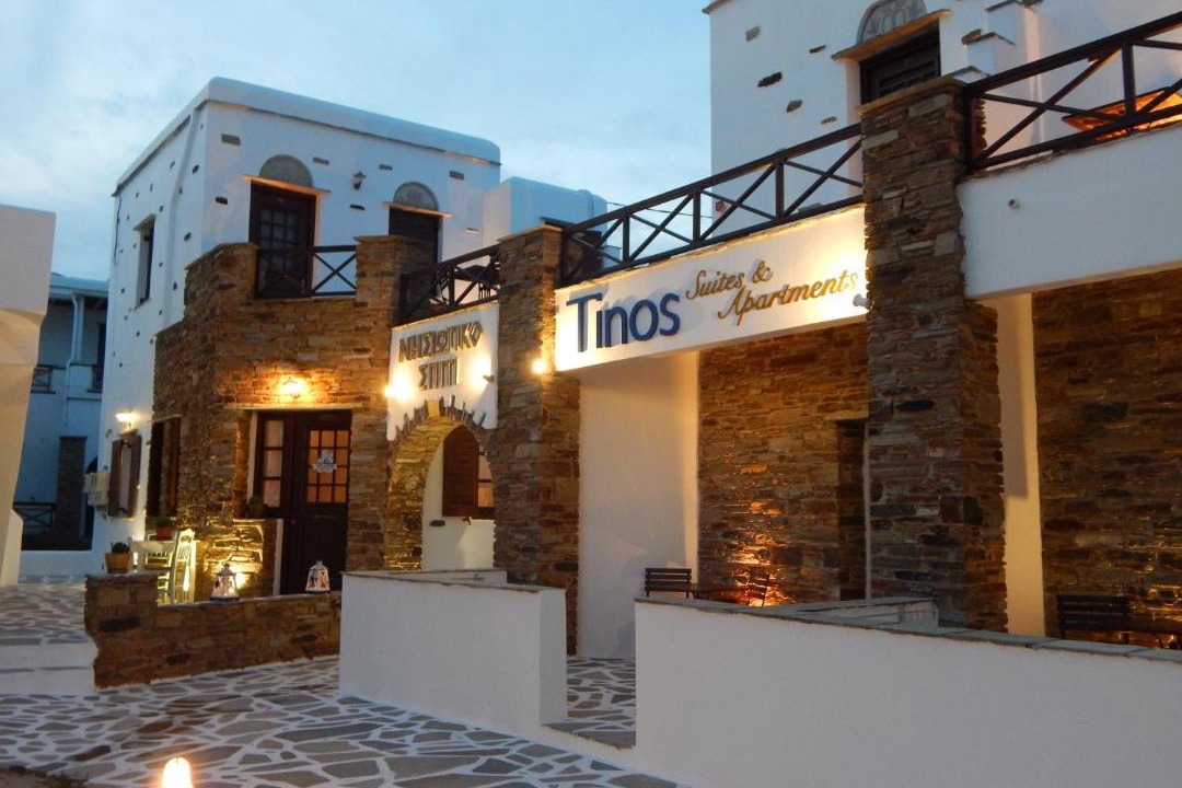 Photo of Others in Agios Ioannis