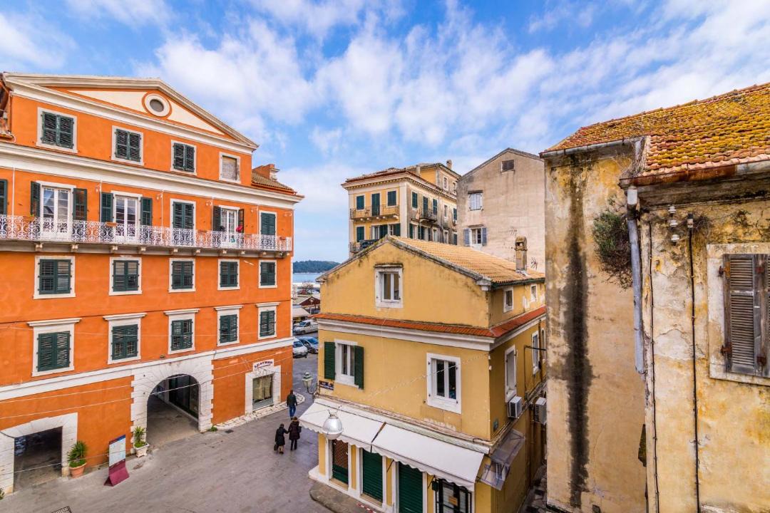 Photo of Others in Corfu Town
