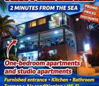 One-Bedroom Apartment with Terrace