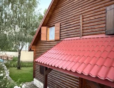 Vacation Home