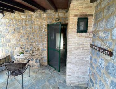 Maisonette