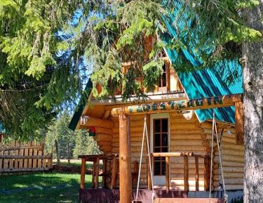 Vacation Home